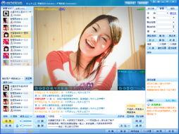 米特最新爆料视频,惊人内幕曝光