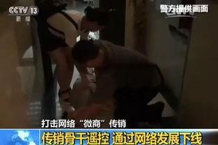 芜湖足疗店爆料案件视频,案件视频揭露惊人真相