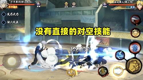 迪达拉秽土爆料视频,揭秘神秘力量背后的真相